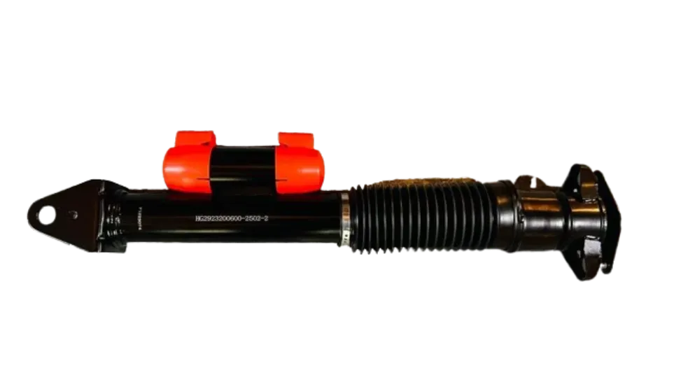 SHOCK ABSORBER